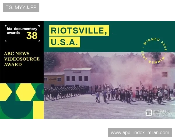 全球视角：全运会成国际体育观察的新风向标